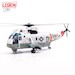 Sikorsky SH-3G US Navy 148987/AB-011 HC- 2, USS John F.Kennedy, 1970 s 14055LA