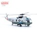 Sikorsky SH-3H US Navy 149718/NP-0037 USS Hancock HC-1 14055LB