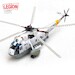 Sikorsky SH-3H US Navy 149923/NF-614 USS Midway CVW-5 WYVERNS HS-12 (very limited stock found) 14055LD
