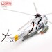 Sikorsky SH-3H US Navy 149923/NF-614 USS Midway CVW-5 WYVERNS HS-12 (very limited stock found) 14055LD