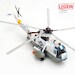 Sikorsky SH-3H US Navy 149923/NF-614 USS Midway CVW-5 WYVERNS HS-12 (very limited stock found) 14055LD