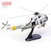Sikorsky SH-3H US Navy 149923/NF-614 USS Midway CVW-5 WYVERNS HS-12 (very limited stock found) 14055LD