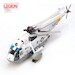 Sikorsky SH-3H US Navy 149923/NF-614 USS Midway CVW-5 WYVERNS HS-12 (very limited stock found) 14055LD