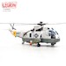 Sikorsky SH-3H US Navy 149923/NF-614 USS Midway CVW-5 WYVERNS HS-12 (very limited stock found) 14055LD