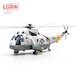 Sikorsky  SH-3H US Navy 149923/NF-614 USS Midway CVW-5 WYVERNS HS-12 (very limited stock found) 