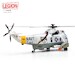 Sikorsky SH-3H US Navy 149923/NF-614 USS Midway CVW-5 WYVERNS HS-12 (very limited stock found) 14055LD