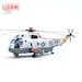 Sikorsky SH-3H US Navy 149899/NL-610 USS Carl Vinson CVW-15 BLACK KNIGHTS HS-4 (very limited stock found)