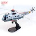 Sikorsky SH-3H US Navy 149899/NL-610 USS Carl Vinson CVW-15 BLACK KNIGHTS HS-4 (very limited stock found) 14055LE