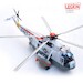 Sikorsky SH-3H US Navy 149899/NL-610 USS Carl Vinson CVW-15 BLACK KNIGHTS HS-4 (very limited stock found) 14055LE