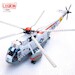 Sikorsky SH-3H US Navy 149899/NL-610 USS Carl Vinson CVW-15 BLACK KNIGHTS HS-4 (very limited stock found) 14055LE