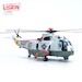 Sikorsky SH-3H US Navy 149899/NL-610 USS Carl Vinson CVW-15 BLACK KNIGHTS HS-4 (very limited stock found) 14055LE