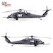 Sikorsky HH-60G Pave Hawk, 41 RQS, 347 RQG, 23 WG FT / 26465 Sharkmouth Moody AFB, GA  14058PA