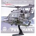 Sikorsky HH-60G Pave Hawk, 82- 23689,512 RQS, 58 OG, 58 SOW 23689 Kirtland AFB, NM  14058PC