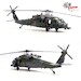 Sikorsky HH-60G Pave Hawk, 82- 23689,512 RQS, 58 OG, 58 SOW 23689 Kirtland AFB, NM  14058PC