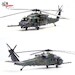 Sikorsky HH-60G Pave Hawk, 82- 23689,512 RQS, 58 OG, 58 SOW 23689 Kirtland AFB, NM  14058PC