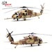 Sikorsky HH-60G Pave Hawk, 87-26011,55th SOS Op DESERT STORM 1991  14058PD