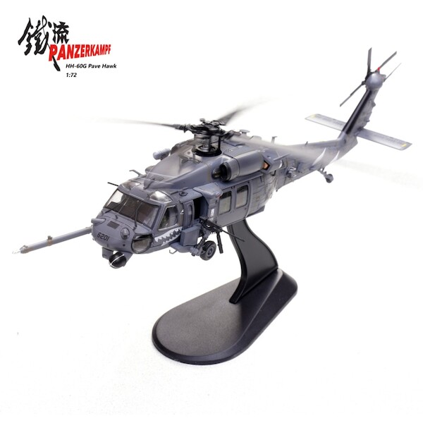 Sikorsky HH-60G Pave Hawk, 87-26011, 55th SOS DESERT STORM 1991  14058PE