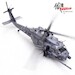 Sikorsky HH-60G Pave Hawk, 87-26011, 55th SOS DESERT STORM 1991  14058PE