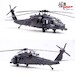 Sikorsky HH-60G Pave Hawk, 87-26011, 55th SOS DESERT STORM 1991  14058PE