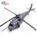 Sikorsky HH-60G Pave Hawk, 87-26011, 55th SOS DESERT STORM 1991  14058PE