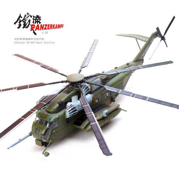 Sikorsky CH-53E BuNo 163086 USMC VMX-1 2021 14060PB21