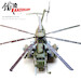 Sikorsky CH-53E BuNo 163086 USMC VMX-1 2021  14060PB21