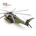 Sikorsky CH-53E BuNo 163086 USMC VMX-1 2021  14060PB21