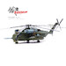 Sikorsky CH-53E BuNo 163086 USMC VMX-1 2021 14060PB21