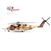 Sikorsky CH-53E BuNo 162493 USMC HMH-466 "Wolfpack" The infamous Nekkid Lady Operation Desert Shield/Storm 1990/1991  14060PC70