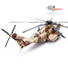 Sikorsky CH-53E BuNo 162493 USMC HMH-466 "Wolfpack" The infamous Nekkid Lady Operation Desert Shield/Storm 1990/1991  14060PC70