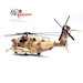 Sikorsky CH-53E BuNo 162493 USMC HMH-466 "Wolfpack" The infamous Nekkid Lady Operation Desert Shield/Storm 1990/1991  14060PC70