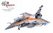 Dassault Rafale B 118-HT Arctic Tiger ECE 5/330 Arme de l'air French Air Force NATO Tiger Meet Orland hovedflystasjon Norway 2013  14615PC 14615PC