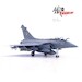 Dassault Rafale EH Indian Air Force BS001  14616PD