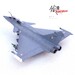 Dassault Rafale EH Indian Air Force BS001  14616PD