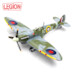 Supermarine Spitfire MkVb BL924/AZ-G, 234 Sqn RAF, Flown by P/O Axel A.Svendsen, Tangmere 1942