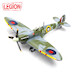 Supermarine Spitfire MkVb BL924/AZ-G, 234 Sqn RAF, Flown by P/O Axel A.Svendsen, Tangmere 1942 