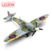 Supermarine Spitfire MkVb BL924/AZ-G, 234 Sqn RAF, Flown by P/O Axel A.Svendsen, Tangmere 1942  14618LA