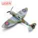 Supermarine Spitfire MkVb EP120/AE-A 402 Sqn RAF, City of Winnipeg, Flown by S/L Jeff Northcott D.S.O, D.F.C Duxford 1943 14618LB
