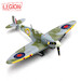 Supermarine Spitfire Mk.IIa P7290/AF-V Air Fighting Development Unit, RAF England, April 1942 14618LD