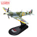 Supermarine Spitfire Mk.IIa P7290/AF-V Air Fighting Development Unit, RAF England, April 1942 14618LD