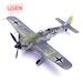 Focke Wulf FW190A Stab 3./JG 2 Hptm. Hans Hahn May 1942 World War 2 - Theville