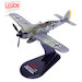 Focke Wulf FW190A Stab 3./JG 2 Hptm. Hans Hahn May 1942 World War 2 - Theville  14620LC