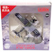 Focke Wulf FW190A Stab 3./JG 2 Hptm. Hans Hahn May 1942 World War 2 - Theville  14620LC