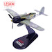 Focke Wulf FW190A-8/R2 "Yellow 17" 12.(Sturm) JG 3 Barth 1944 14620LD