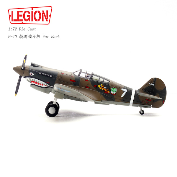 P-40C (Hawk 81A-2) P-8194 1st PS (Pursuit Squadron) "Adam and Eve", AVG (American Volunteer Group) Serial 7, Robert Neale, Kunming. China June 1942  Flying Tigers  14623LA