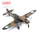 P-40C (Hawk 81A-2) P-8194 1st PS (Pursuit Squadron) "Adam and Eve", AVG (American Volunteer Group) Serial 7, Robert Neale, Kunming. China June 1942 Flying Tigers re-release with NEW IMPROVED TOOLING 14623LA