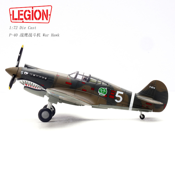 P-40C (Hawk 81A-2) P-8178 1st PS (Pursuit Squadron) "Adam and Eve", AVG (American Volunteer Group), Serial 5, Charles R.Bond, Loiwing China April 1942 Flying Tigers re-release with NEW IMPROVED TOOLING  14623LB