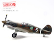 Panzerkampf 14623LB P-40C (Hawk 81A-2) P-8178 1st PS