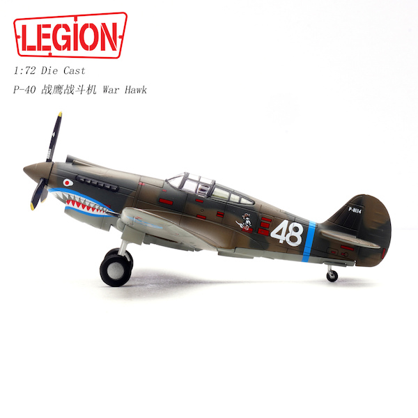 P-40C (Hawk 81A-2) P-8134 2nd PS (Pursuit Squadron), AVG (American Volunteer Group), Serial 48, David Lee ‘Tex” Hill China 1941-1942 re-release with NEW IMPROVED TOOLING 14623LC
