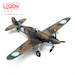 P-40C (Hawk 81A-2) P-8134 2nd PS (Pursuit Squadron), AVG (American Volunteer Group), Serial 48, David Lee ‘Tex” Hill China 1941-1942 re-release with NEW IMPROVED TOOLING 14623LC